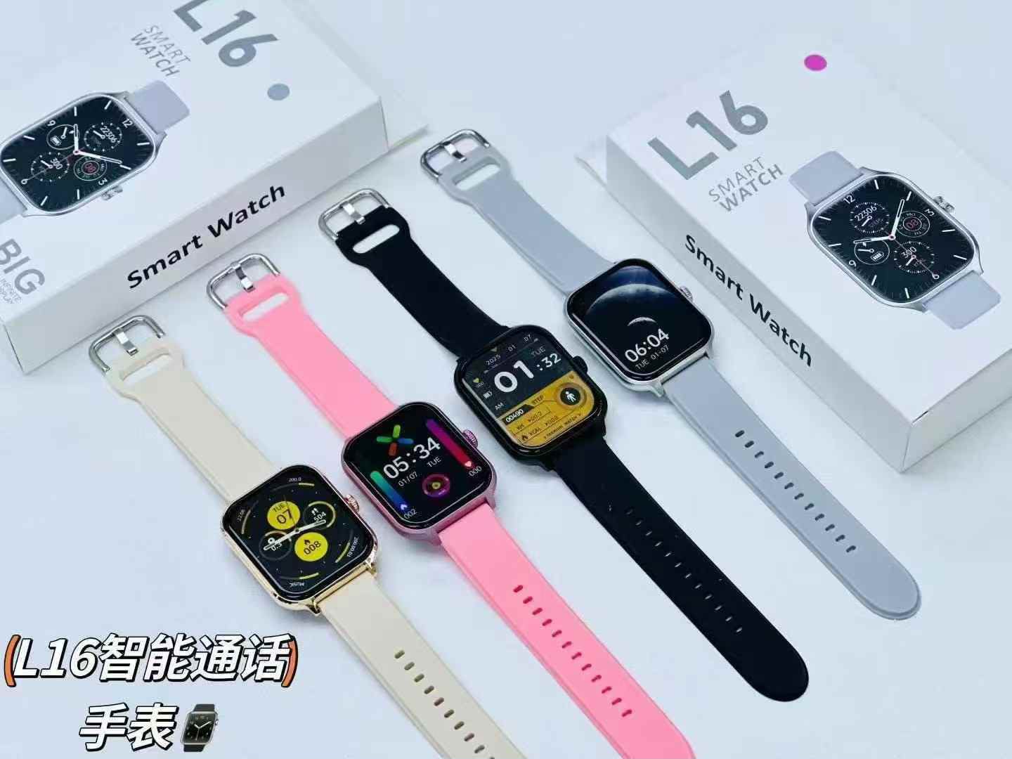Bfs Teckt inteligente L16 Smart Watch big screen bt calling heart rate& fitness trackr smartwatch (cream strap free size)