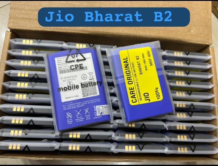 Jio bharat 🇮🇳 B2 Battary 2000mah 💯 og quality 1 years warranty