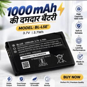 Nokia BL5E battery 1050mah 💯 og quality 1 years warranty