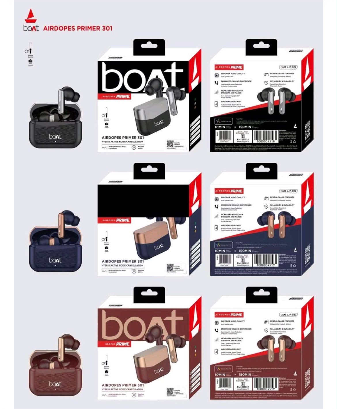 NEWBoat (301)premium Quality Hard Box all shiny 1by1 lamination