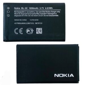 BL-5C 1090/1050/1020 mAh Battery